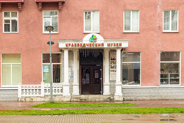 Междуреченский Краеведческий музей - актуальные выставки, фото ...