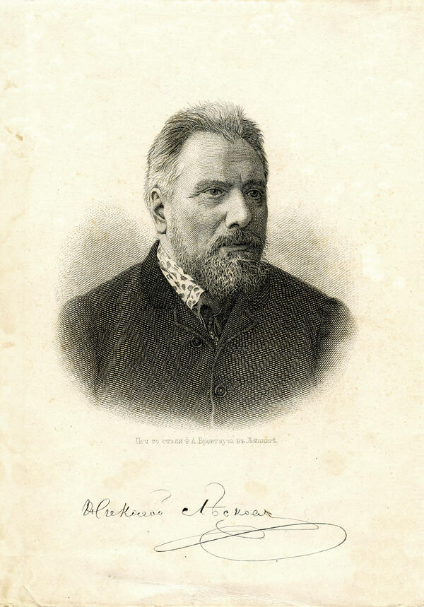 Портрет Н.С. Лескова