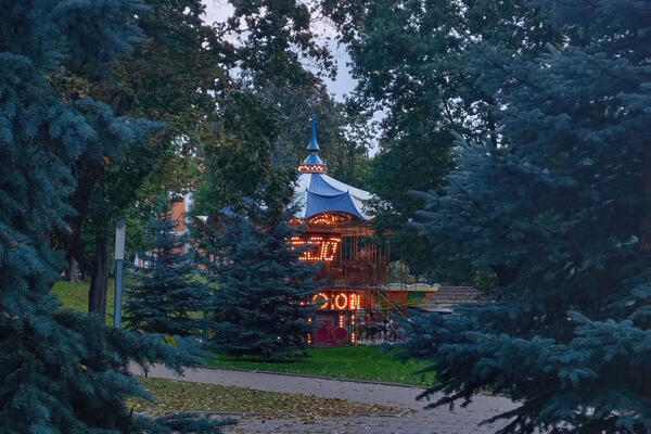 Детский парк