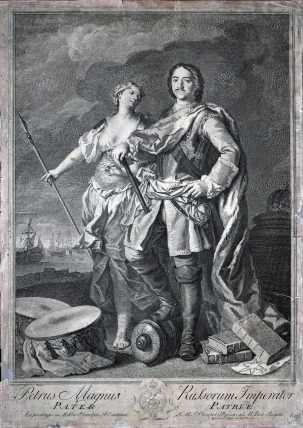 Царь Пётр I с аллегорической фигурой Славы