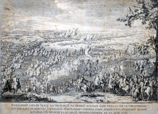 Battle of Lesnaya