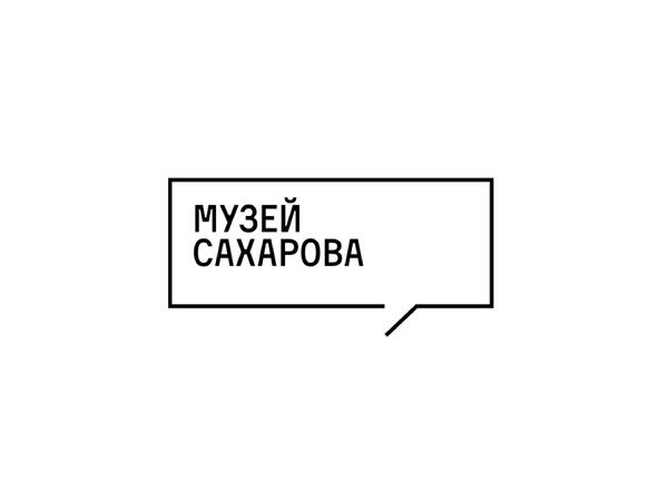 Галерея музея