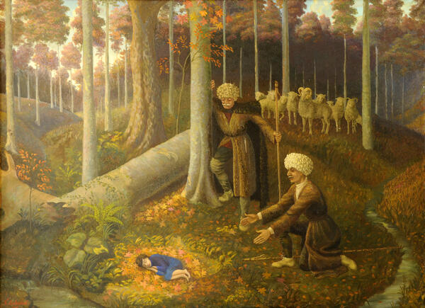 Заблудилась