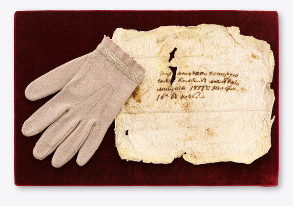 Glove of Kolya, son of Alexander Herzen