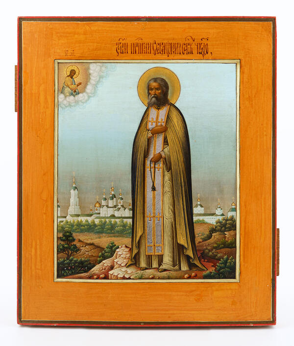 Icon “St. Seraphim of Sarov”