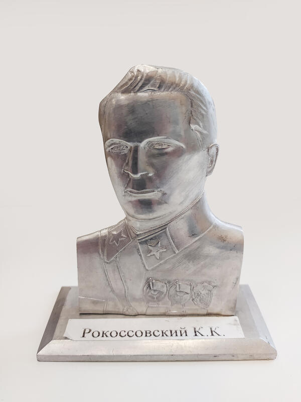 Рокоссовский Константин Константинович