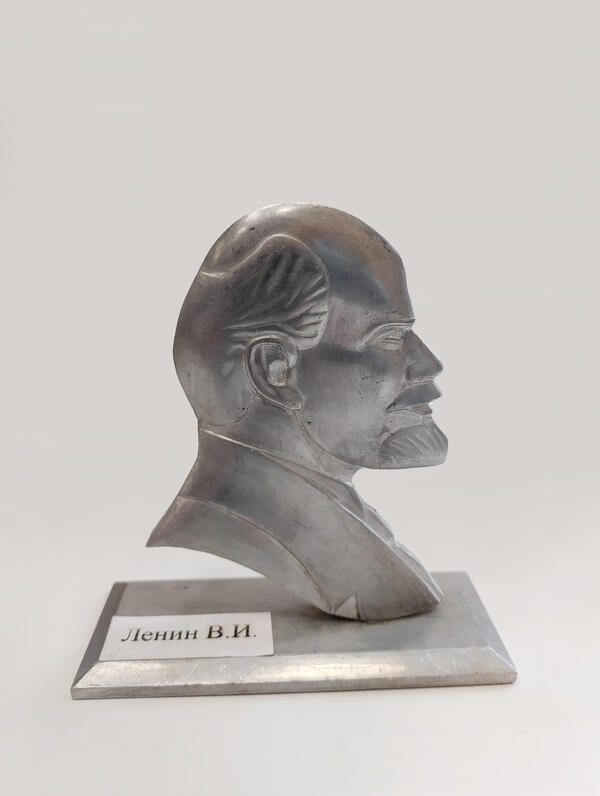 Ленин (Ульянов) Владимир Ильич