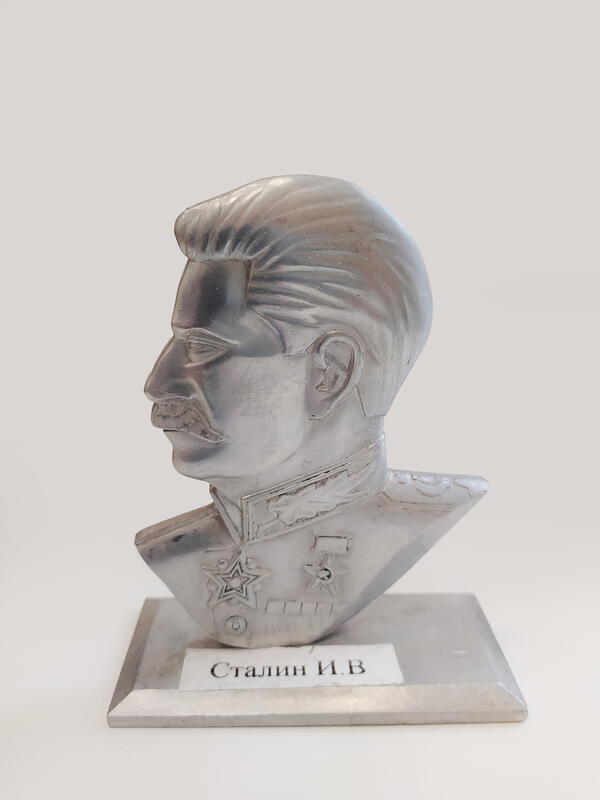 Сталин (Джугашвили) Иосиф Виссарионович