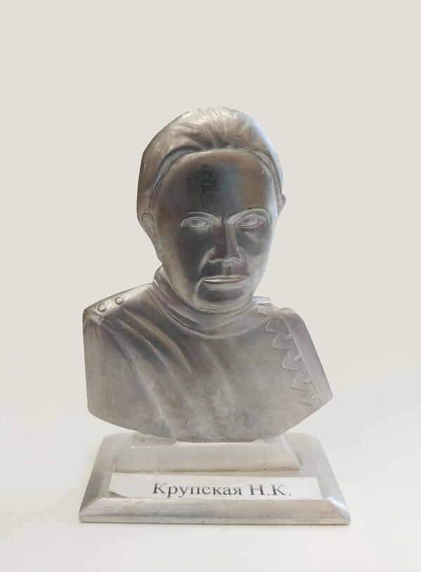 Крупская Надежда Константиновна