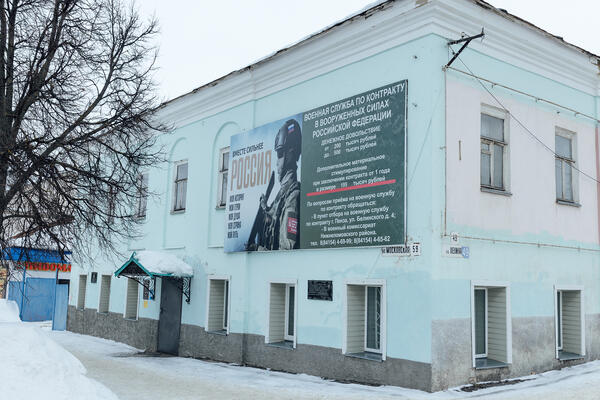 Галерея музея