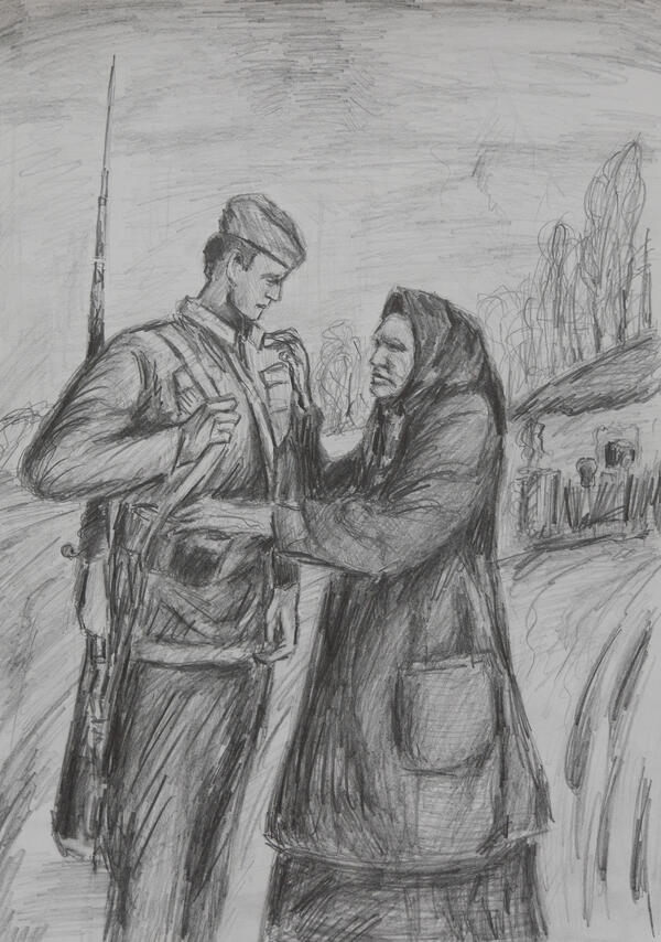 Родина зовет