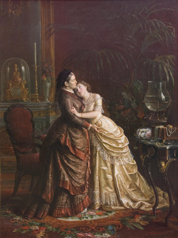 Перед венцом