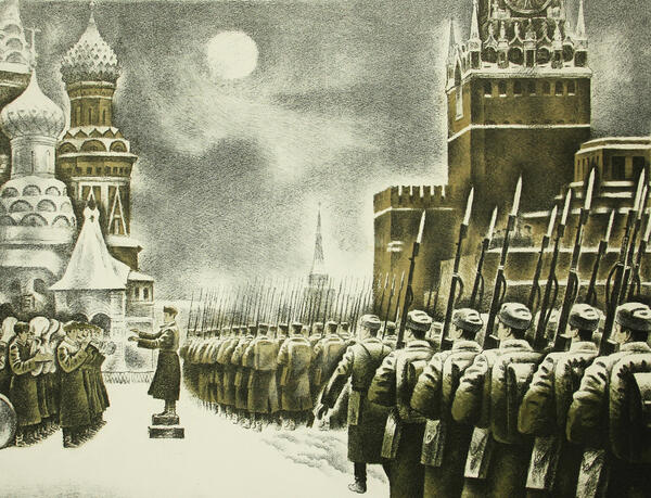 Октябрьский парад
