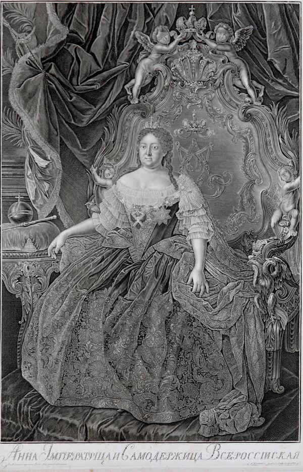 Throne Portrait of Anna Ioannovna