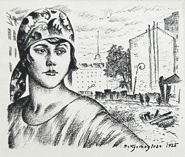 Portrait of a Girl in a Headscarf