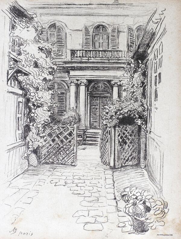 A Corner of Paris