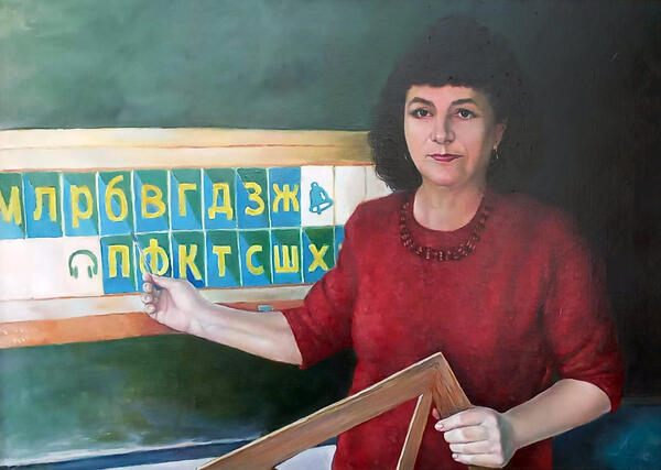 Филатова Светлана Антоновна