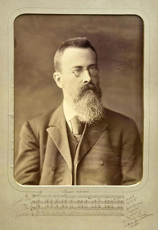 Фотография Н. А. Римского-Корсакова