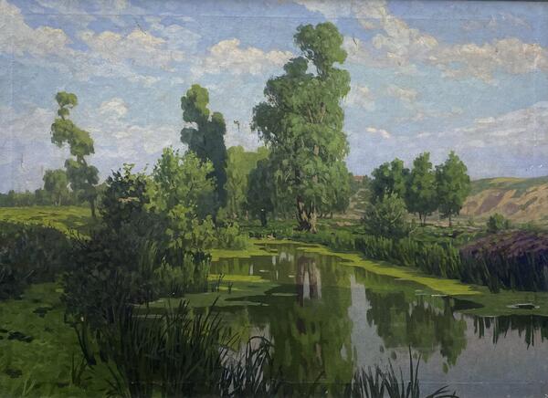 Самарка