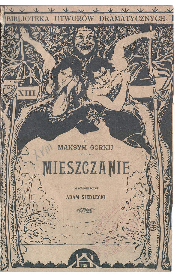 Пьеса «Мещане» на польском языке