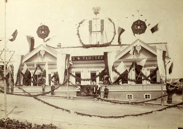 Хабаровск. Приезд наследника цесаревича в 1891