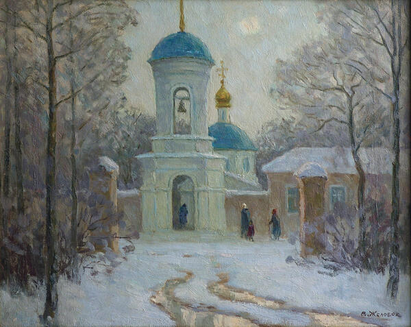 Николо-Иоасафовский храм