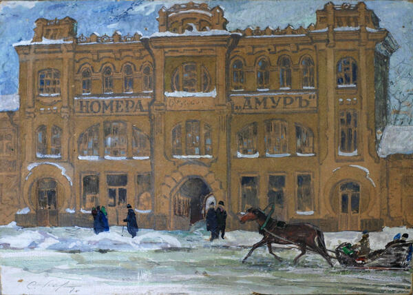 Гостиница «Амур»