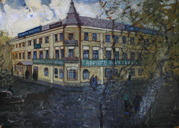 Гостиница «Булгар»