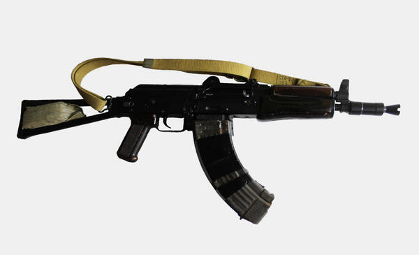 Автомат Калашникова образца 1974 года