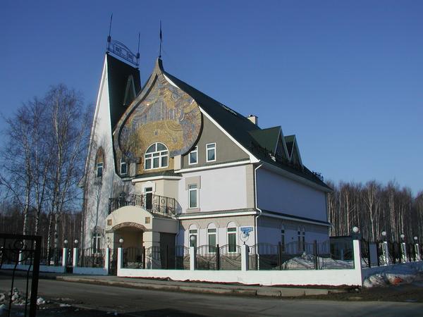 Дом-музей народного художника СССР В.А. Игошева