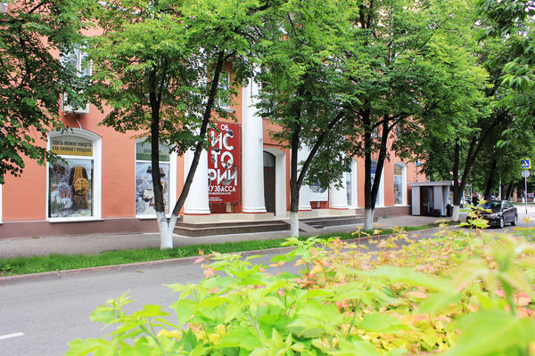 Кузбасский государственный краеведческий музей