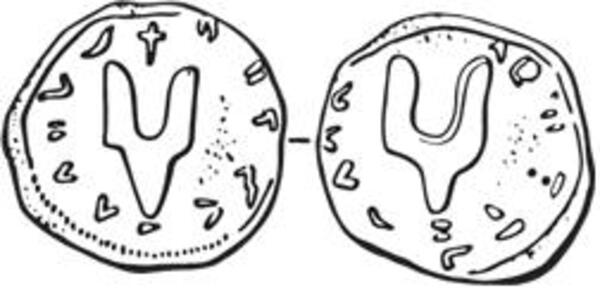Знак князя владимира. Печати 13 века. Домонгольская печать. Двузубец символ.