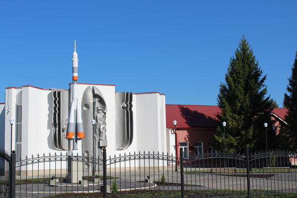 Музей К.Э. Циолковского в Рязанской области