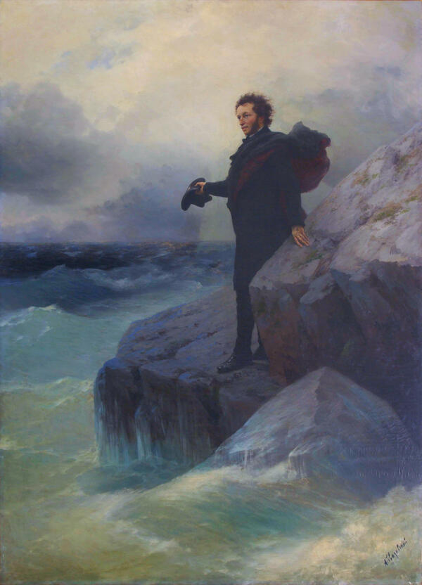 Пушкин на берегу Черного моря