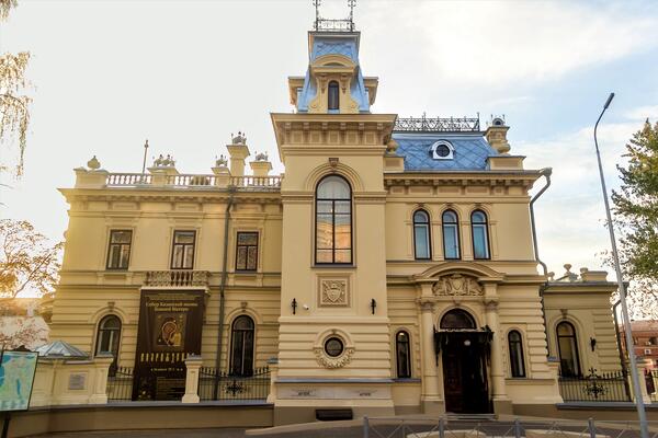 Музей изобразительных искусств Татарстана