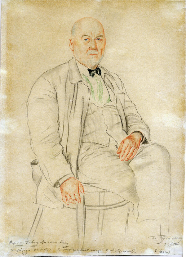 Портрет художника П.А. Власова