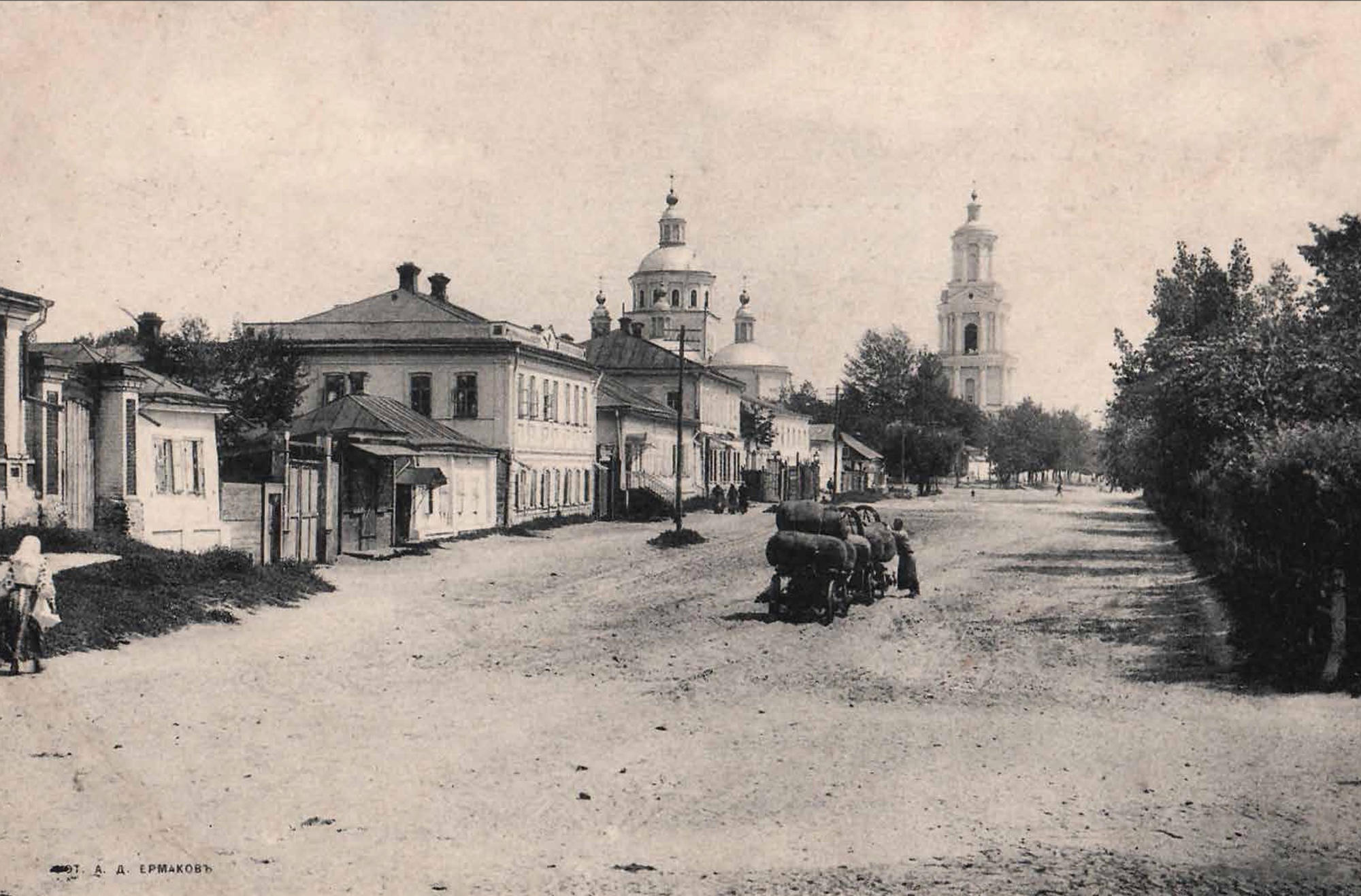 Свято-Троицкий мужской монастырь. Белгород 19 век