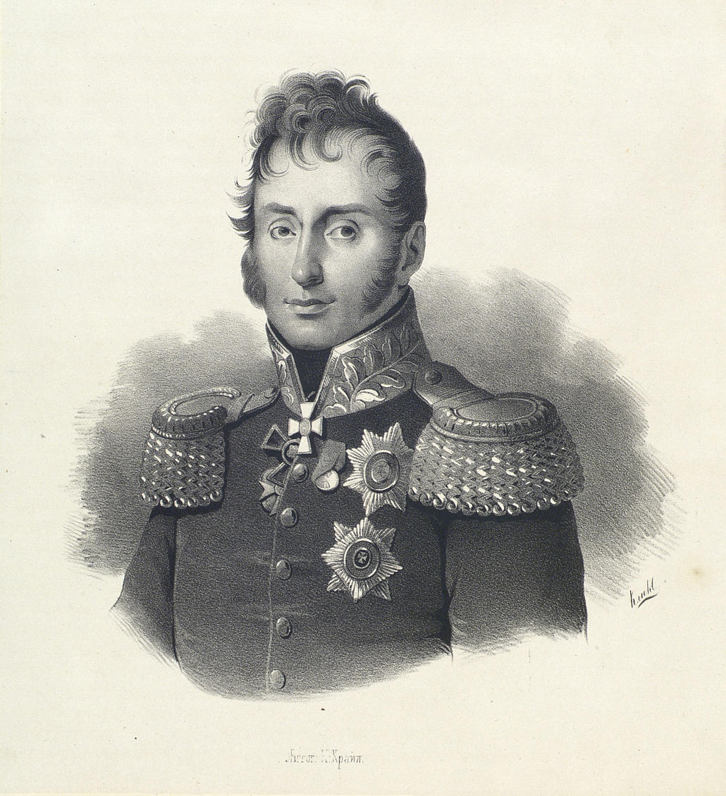 Генерал Александр Тучков 1812
