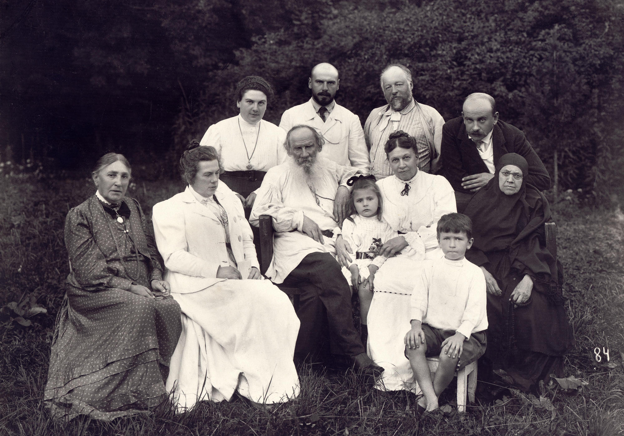 Л.Н. Толстой с родными в парке Ясной Поляны - Булла К.К. Подробное описание  экспоната, аудиогид, интересные факты. Официальный сайт Artefact