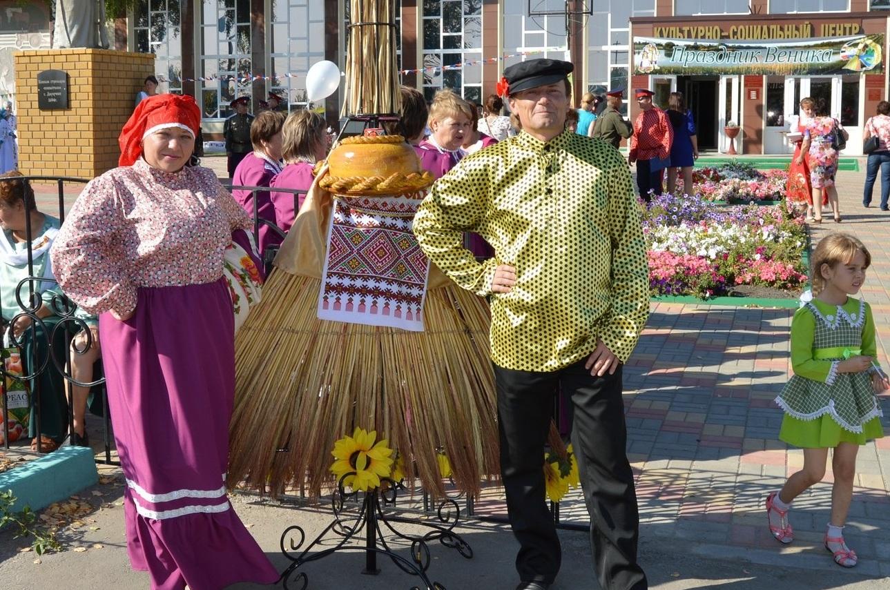 праздник метелки в германии