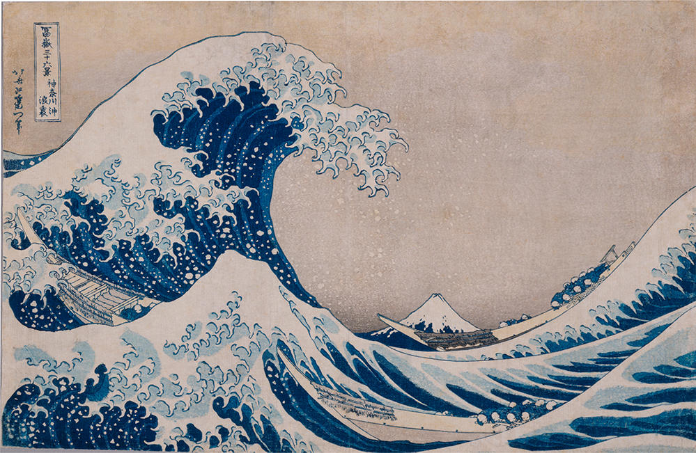 Большая волна в Канагава - Кацусика Хокусай. Подробное описание экспоната,  аудиогид, интересные факты. Официальный сайт Artefact