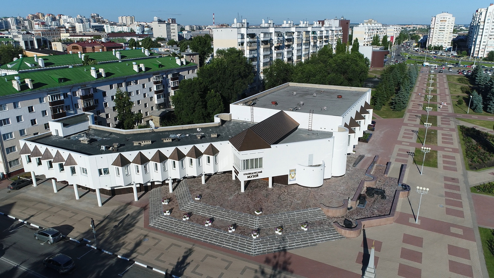 Краеведческий музей в белгороде