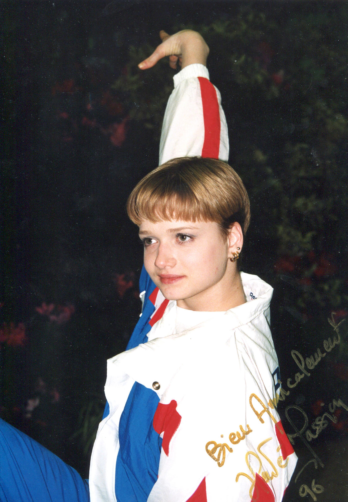 Светлана Хоркина олимпиада 1996
