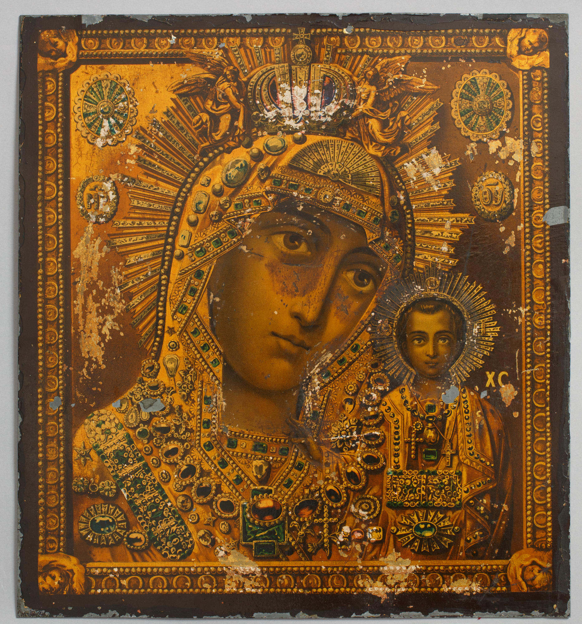 Богородица Казанская Одигитрия икона