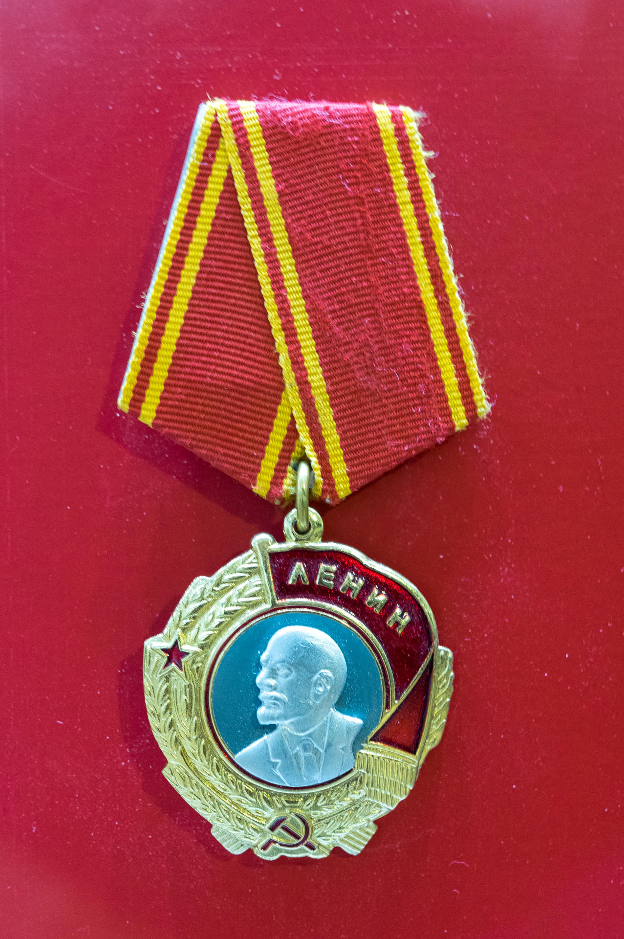 Медаль Ленина