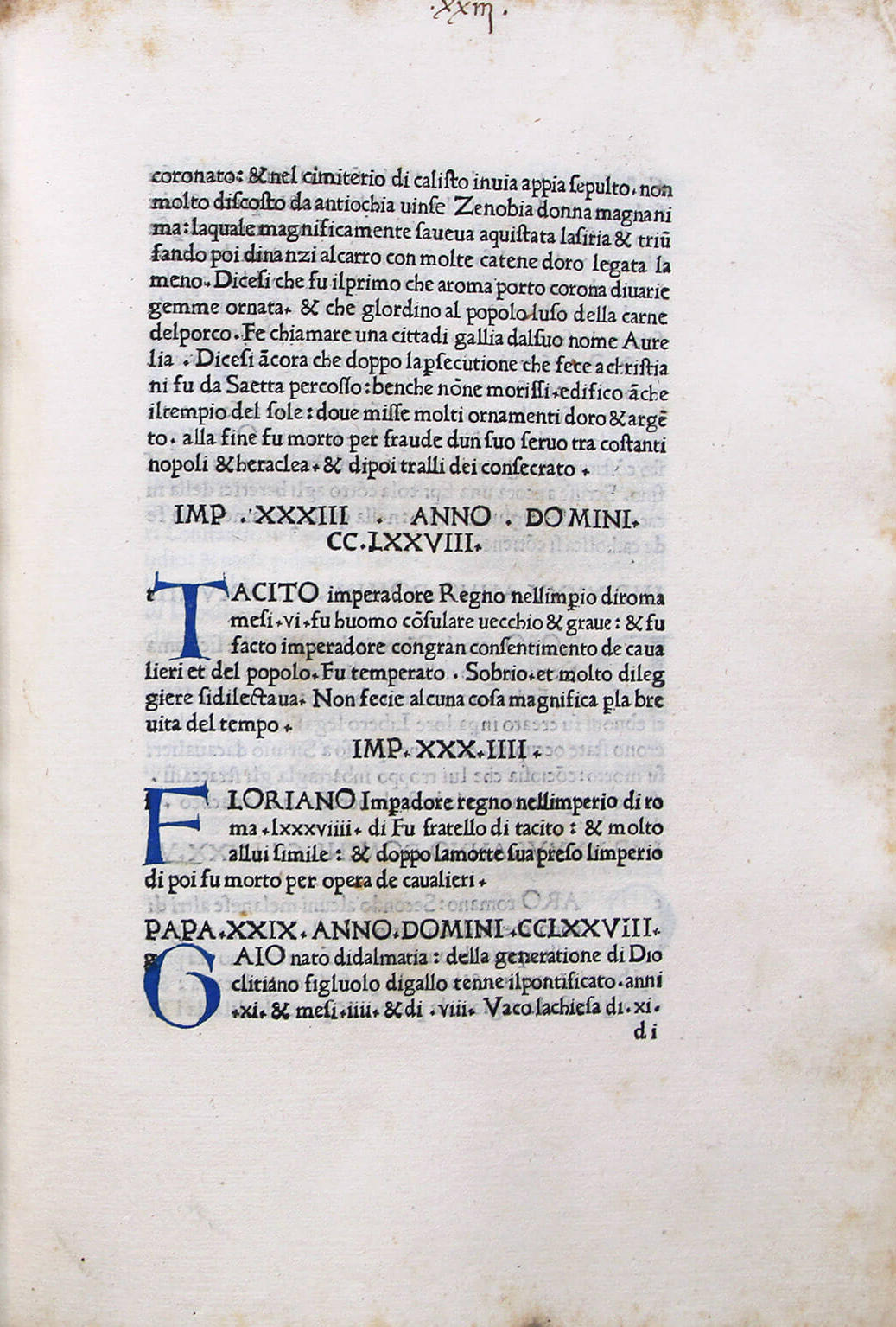 Жизнь римских пап и императоров - Pseudo-Petrarca . Подробное описание  экспоната, аудиогид, интересные факты. Официальный сайт Artefact