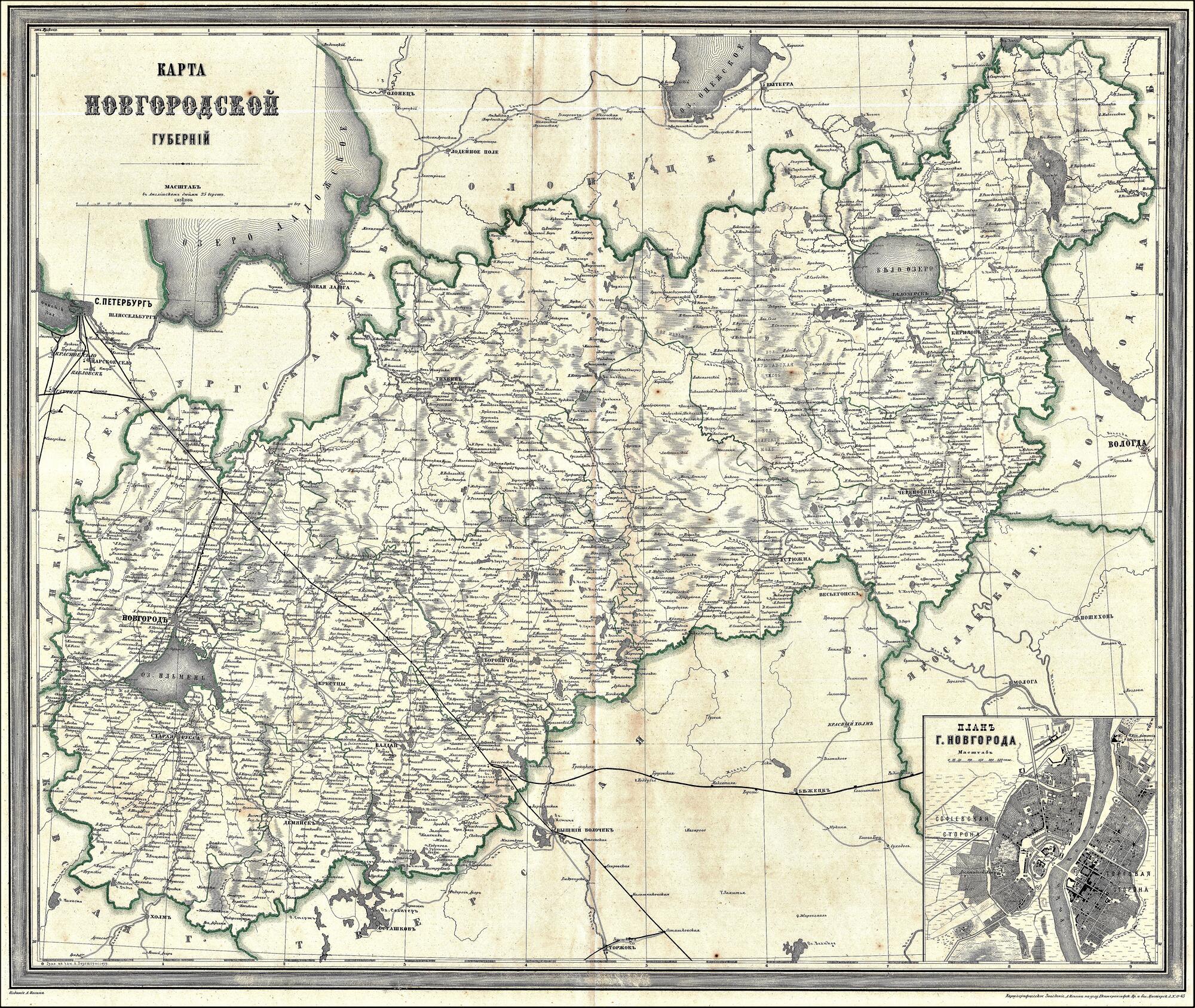 Карта новгородской губернии издана в 1912 по данным 1890 г