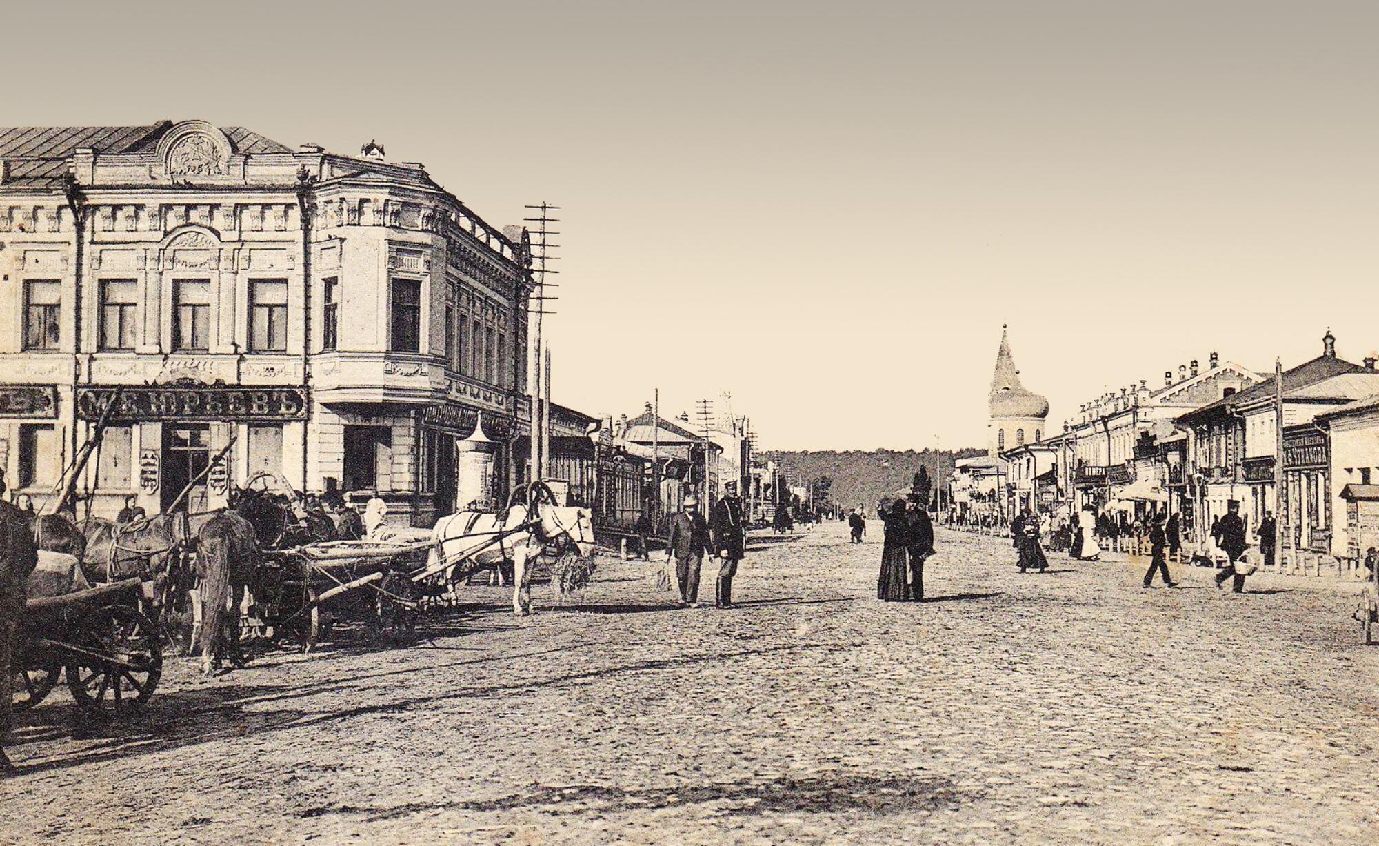 Борисоглебск 19 век