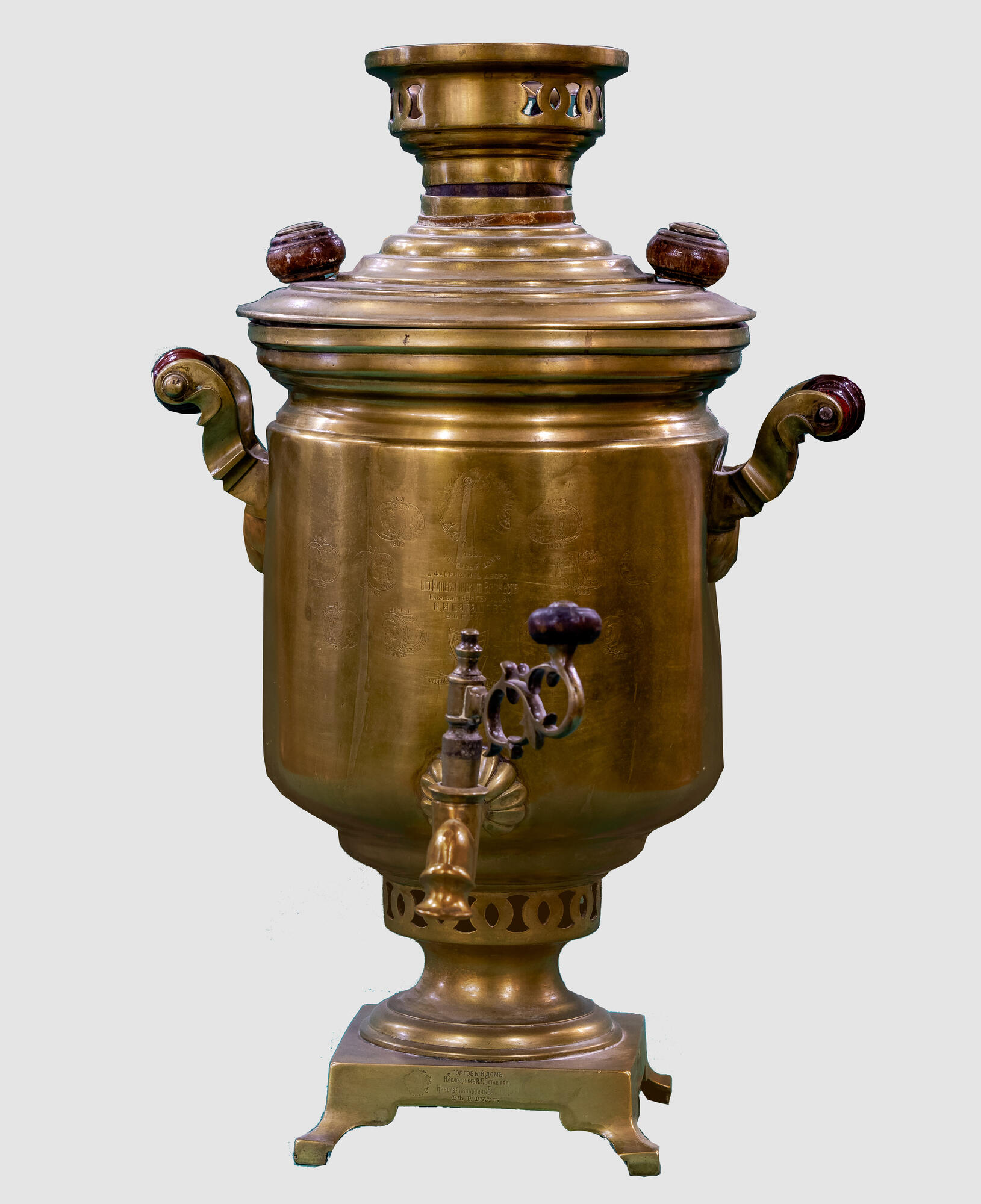 A Tula-samovar, purveyor to the court Nikolay Ivanovitsh circa