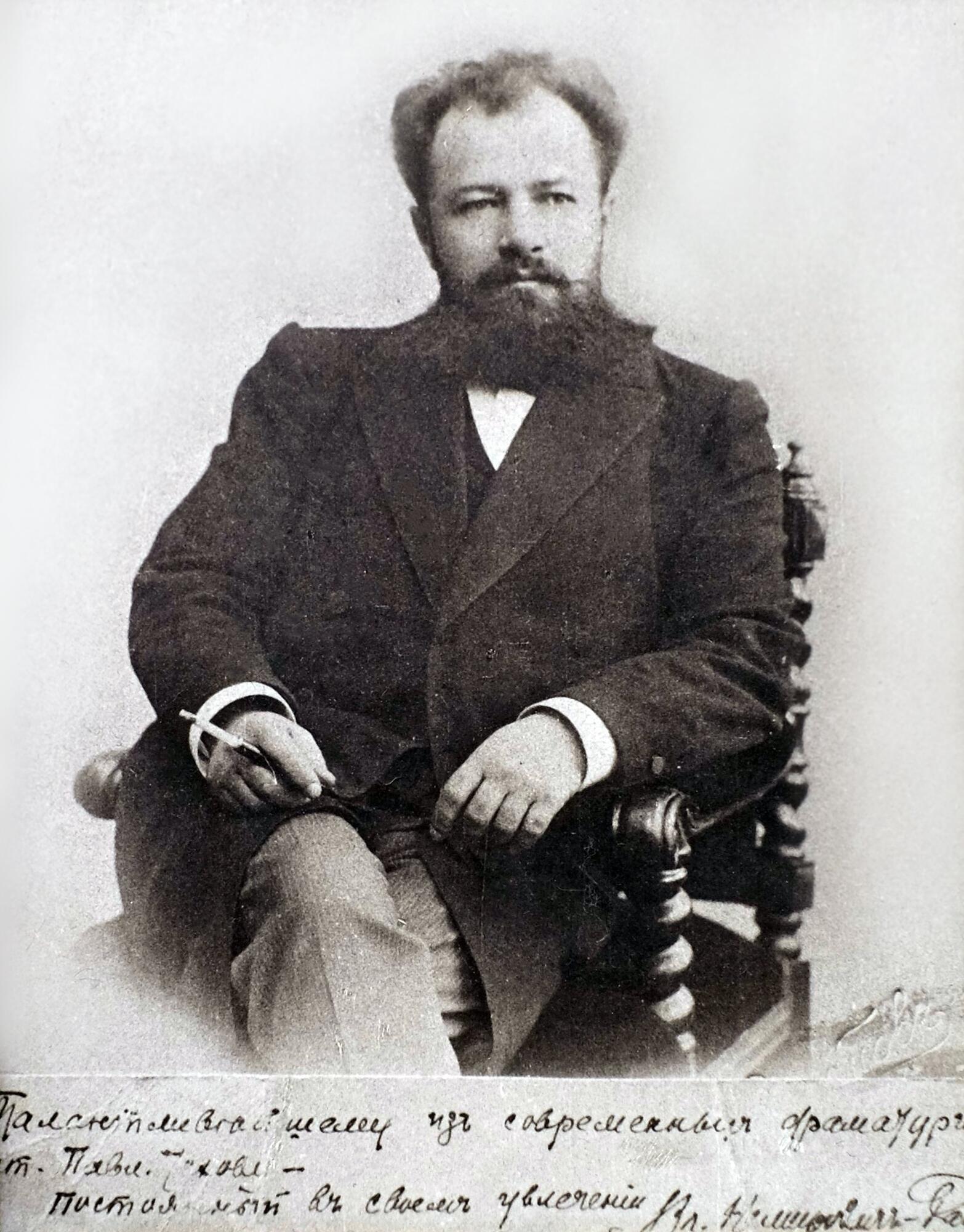 Режиссер данченко. Владимир Иванович Немирович-Данченко, 1858-1943. Немирович-Данченко 1896 Владимир. Владимир Иванович Немирович-Данченко 19 век. Немирович Данченко портрет.